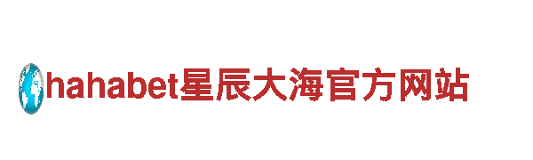 专业人力管理公司6566体育app
